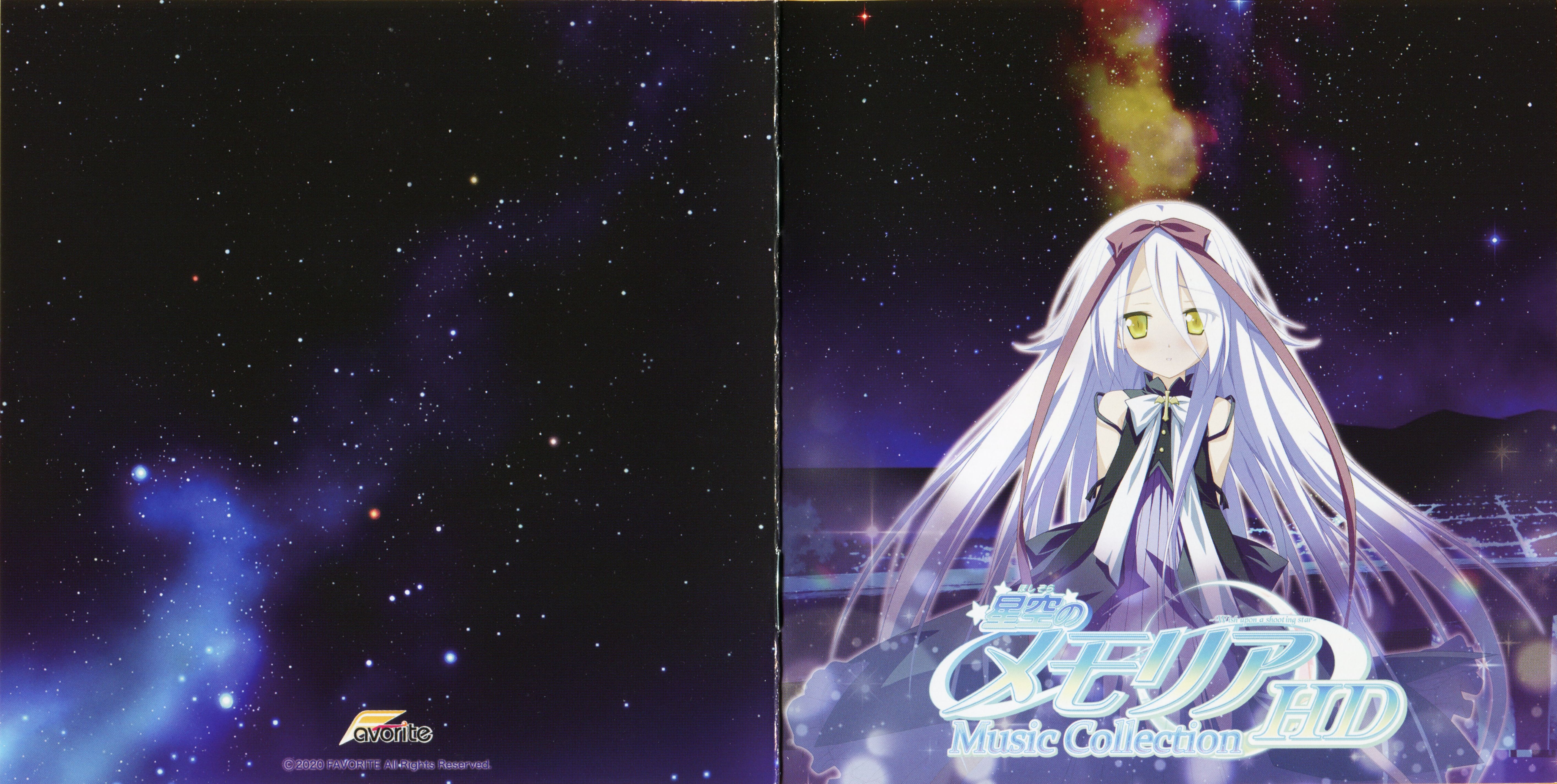 その他 Wind song collection extra.soar. minori Wind song collection extra.soar. minori
